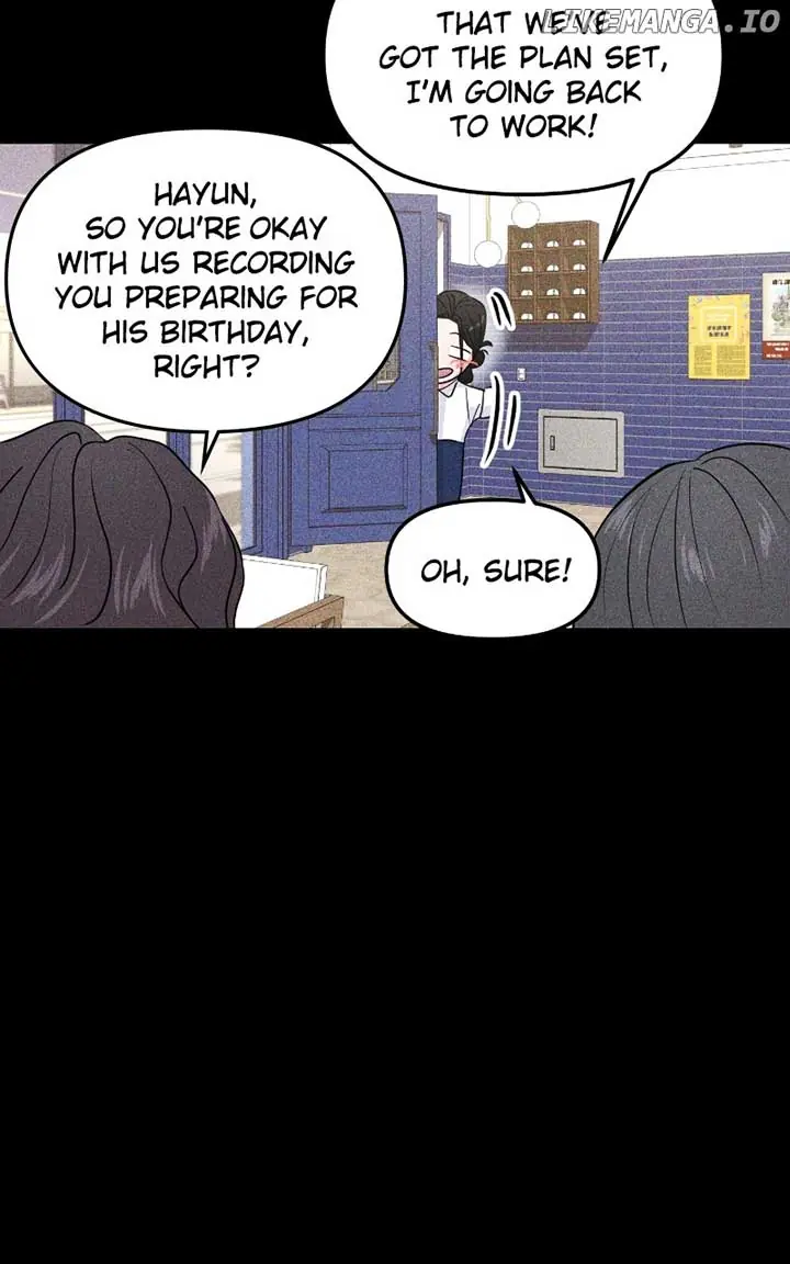 A Campus Romance, I Guess Chapter 71 Page 16