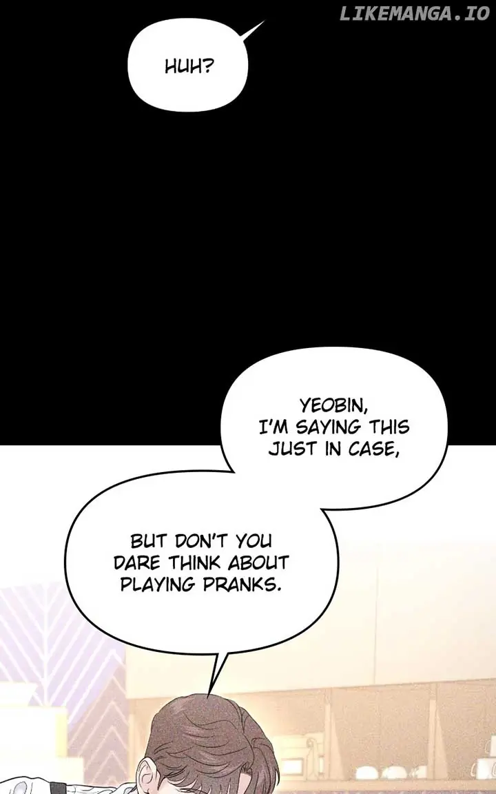 A Campus Romance, I Guess Chapter 71 Page 25