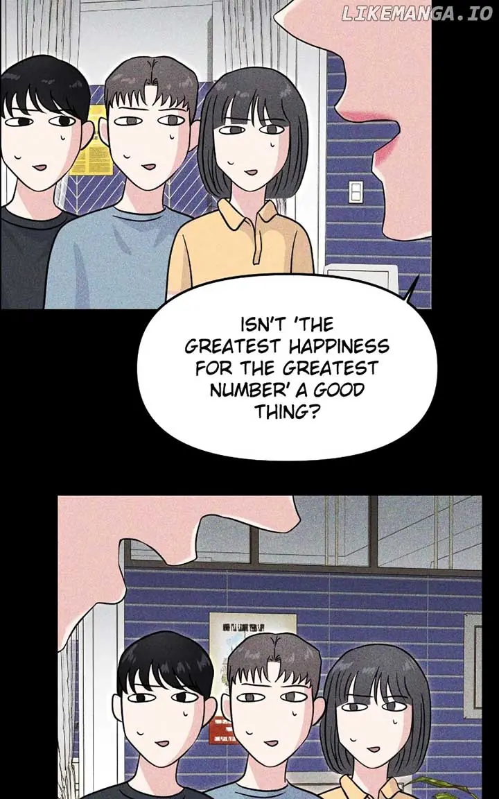 A Campus Romance, I Guess Chapter 71 Page 32