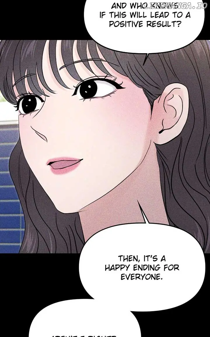 A Campus Romance, I Guess Chapter 71 Page 34