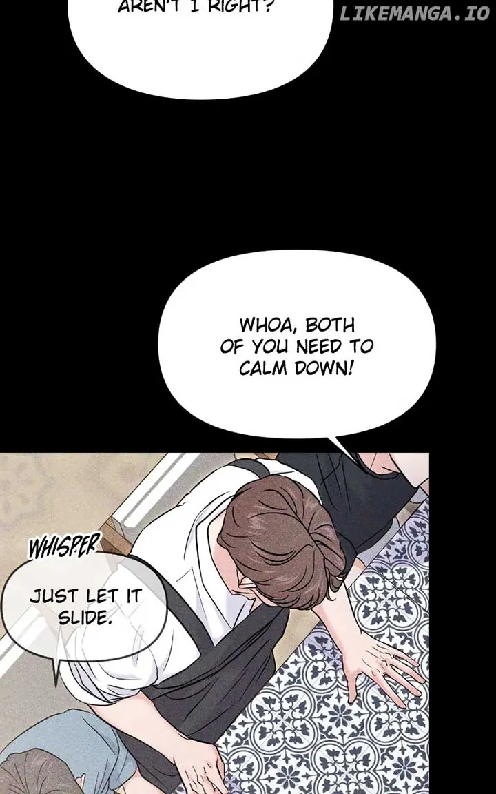 A Campus Romance, I Guess Chapter 71 Page 35