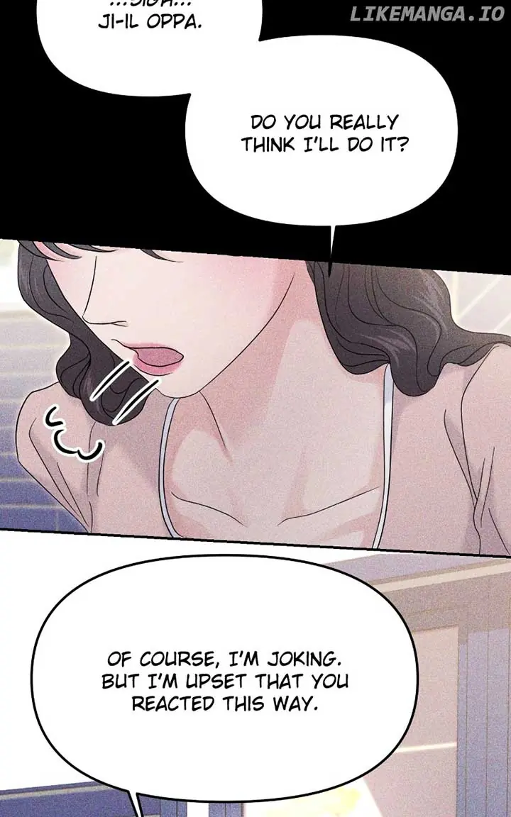 A Campus Romance, I Guess Chapter 71 Page 37