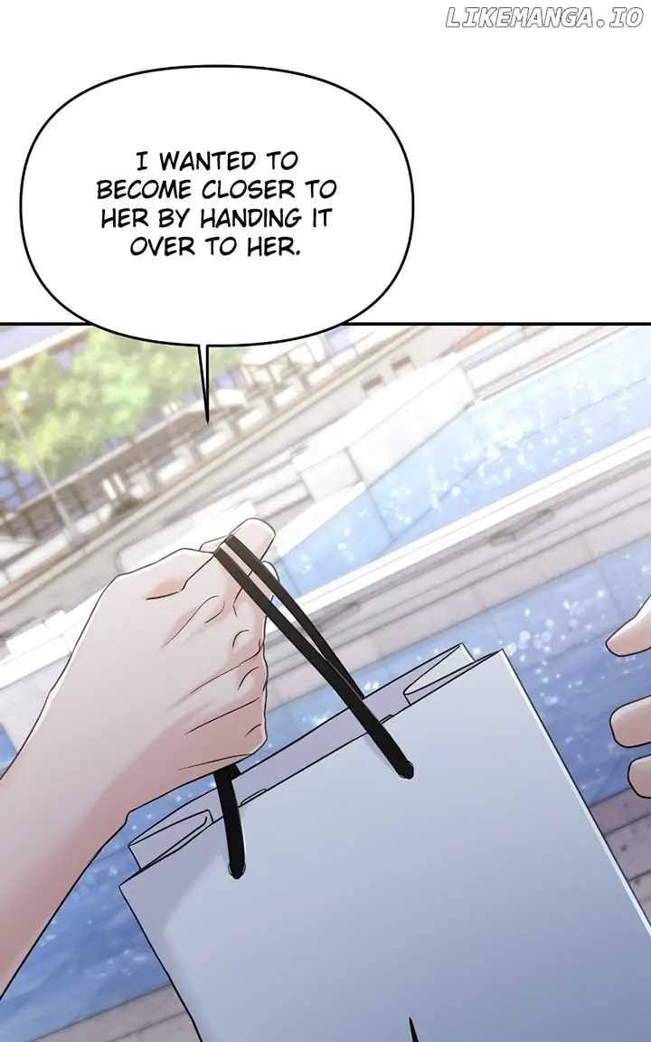 A Campus Romance, I Guess Chapter 71 Page 45