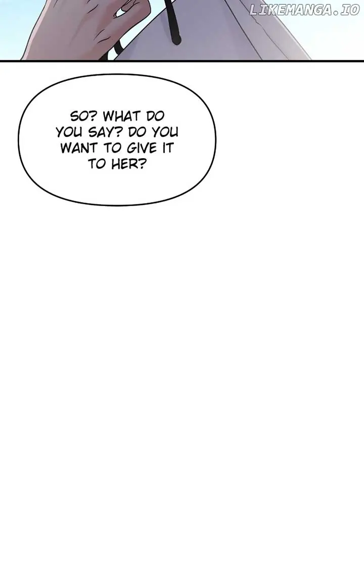 A Campus Romance, I Guess Chapter 71 Page 51