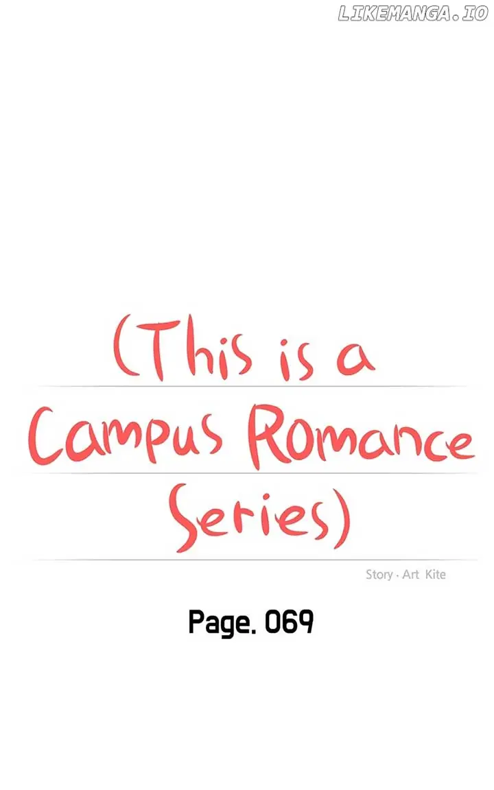 A Campus Romance, I Guess Chapter 71 Page 52