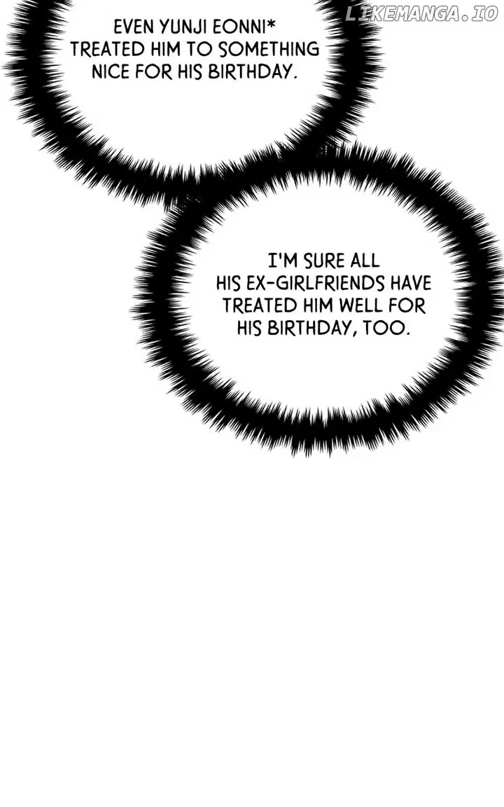 A Campus Romance, I Guess Chapter 71 Page 62