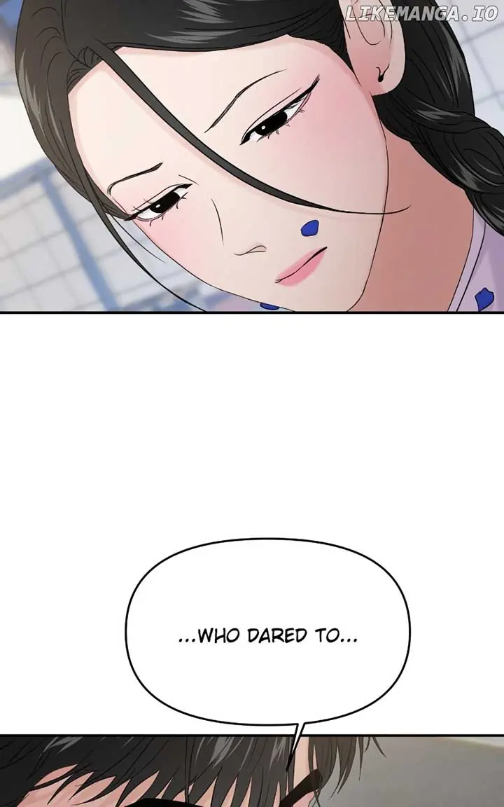 A Campus Romance, I Guess Chapter 71 Page 68