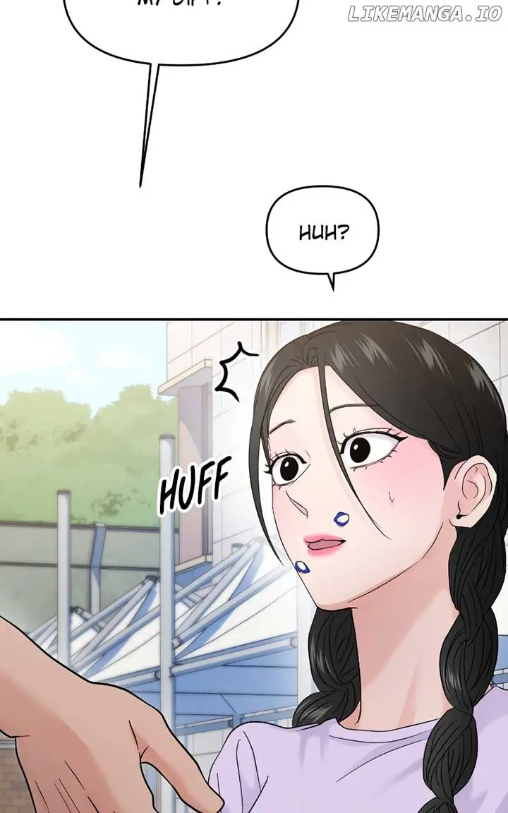 A Campus Romance, I Guess Chapter 71 Page 76