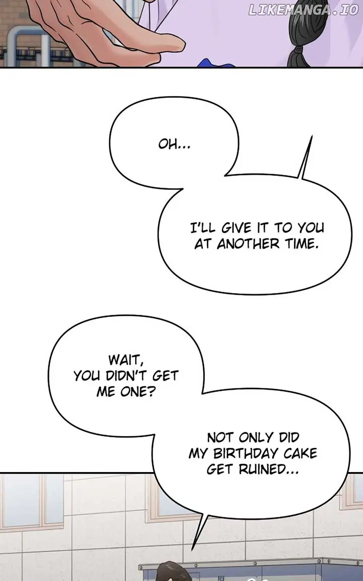 A Campus Romance, I Guess Chapter 71 Page 77