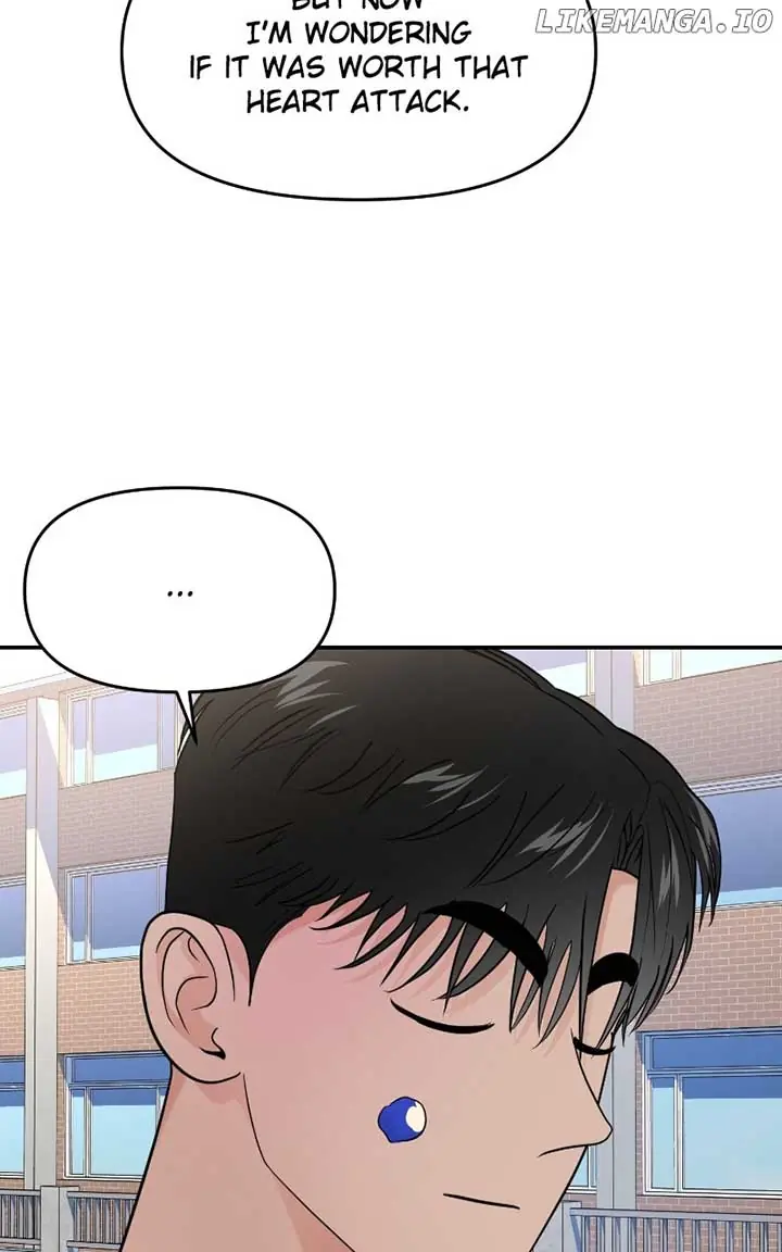 A Campus Romance, I Guess Chapter 71 Page 80