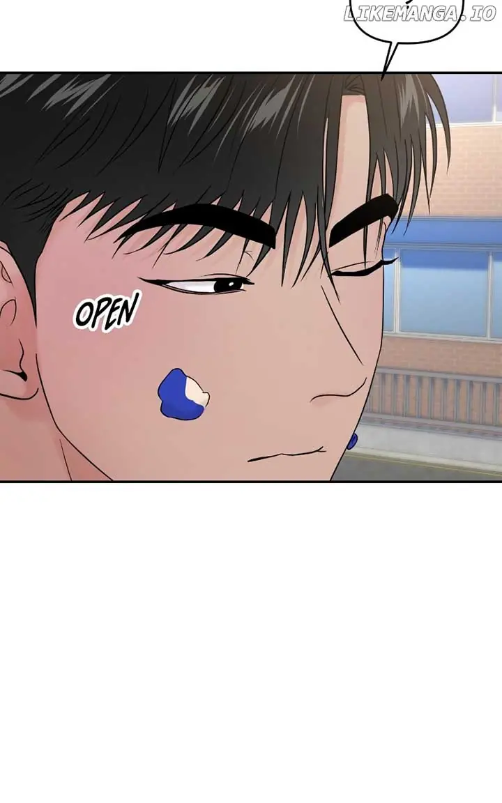 A Campus Romance, I Guess Chapter 71 Page 82