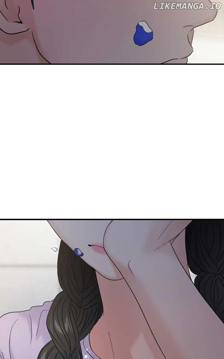 A Campus Romance, I Guess Chapter 71 Page 84