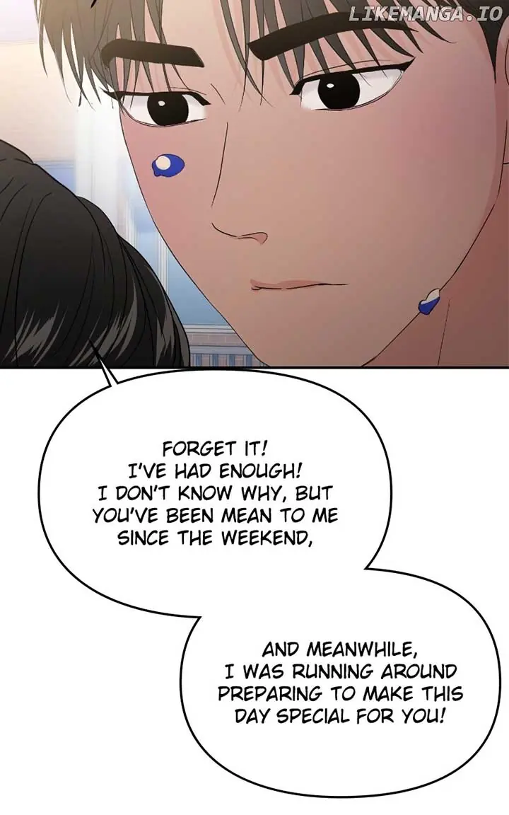 A Campus Romance, I Guess Chapter 71 Page 98
