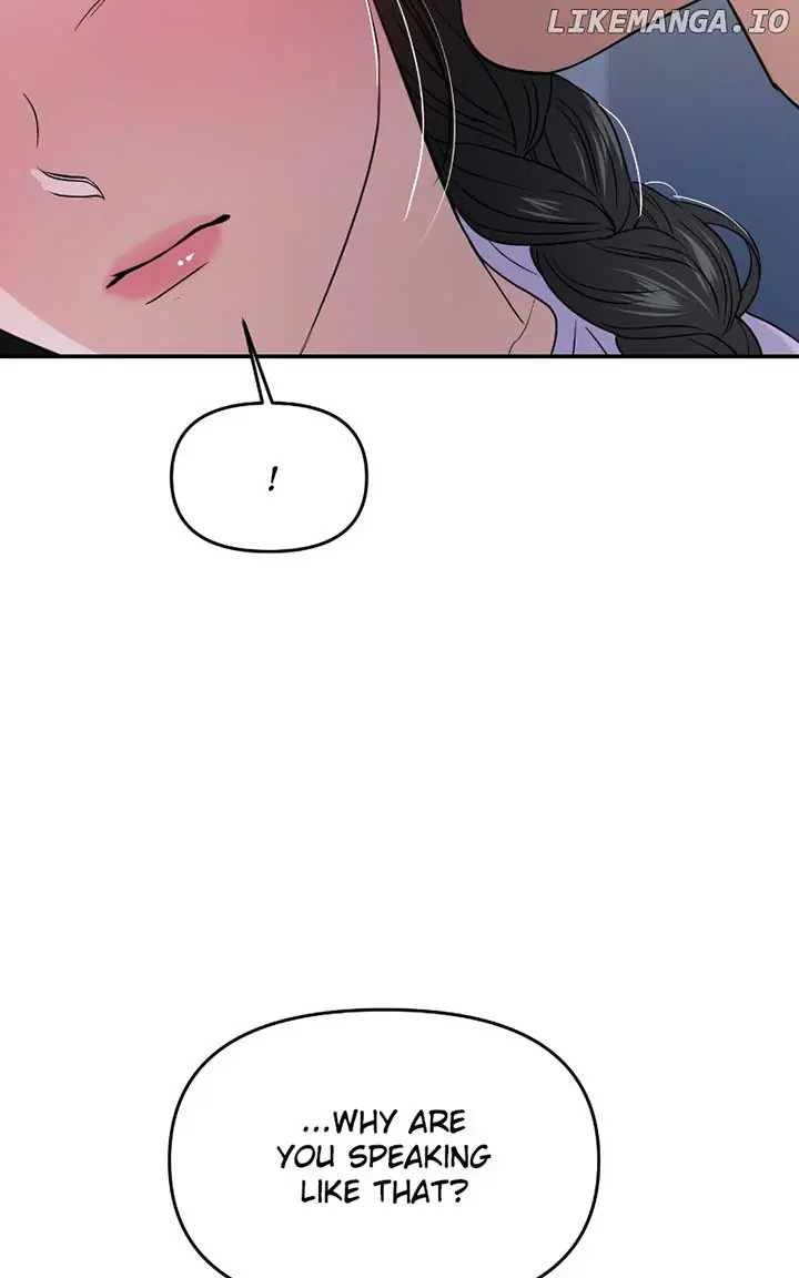 A Campus Romance, I Guess Chapter 71 Page 109