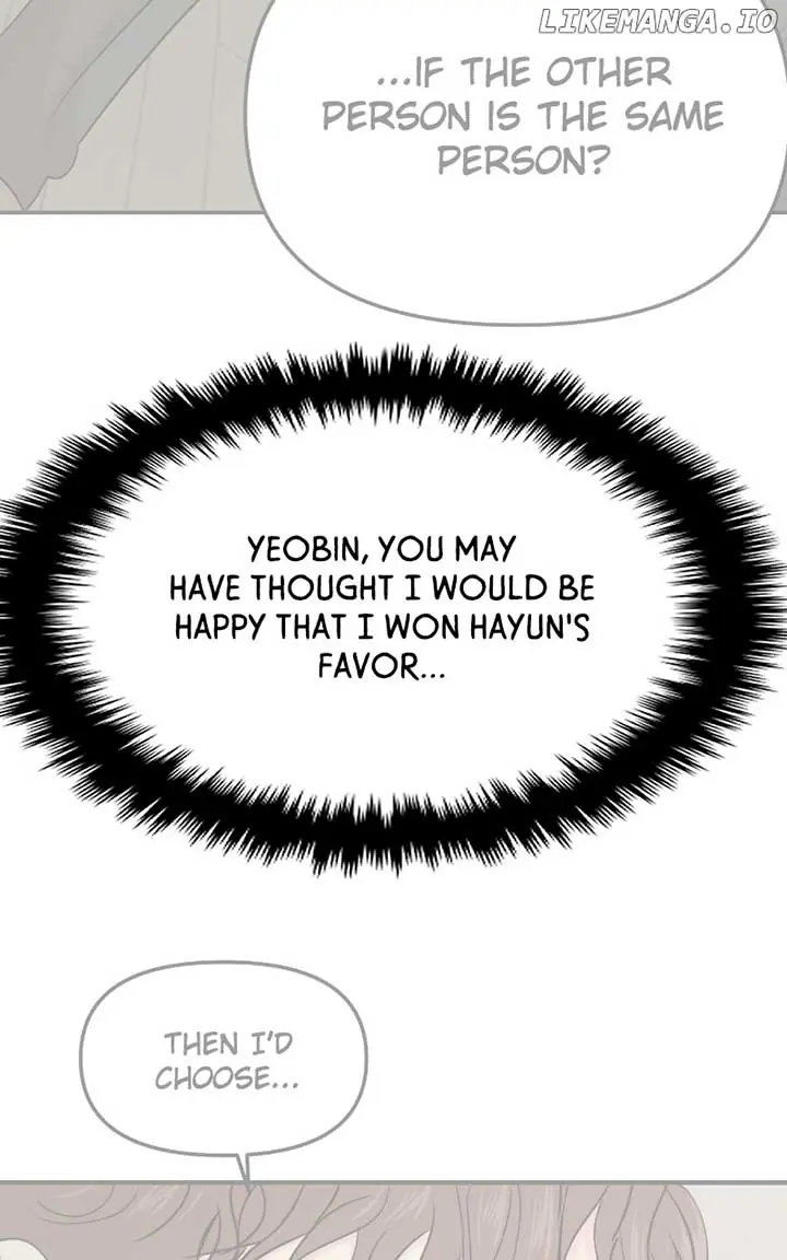 A Campus Romance, I Guess Chapter 71 Page 139