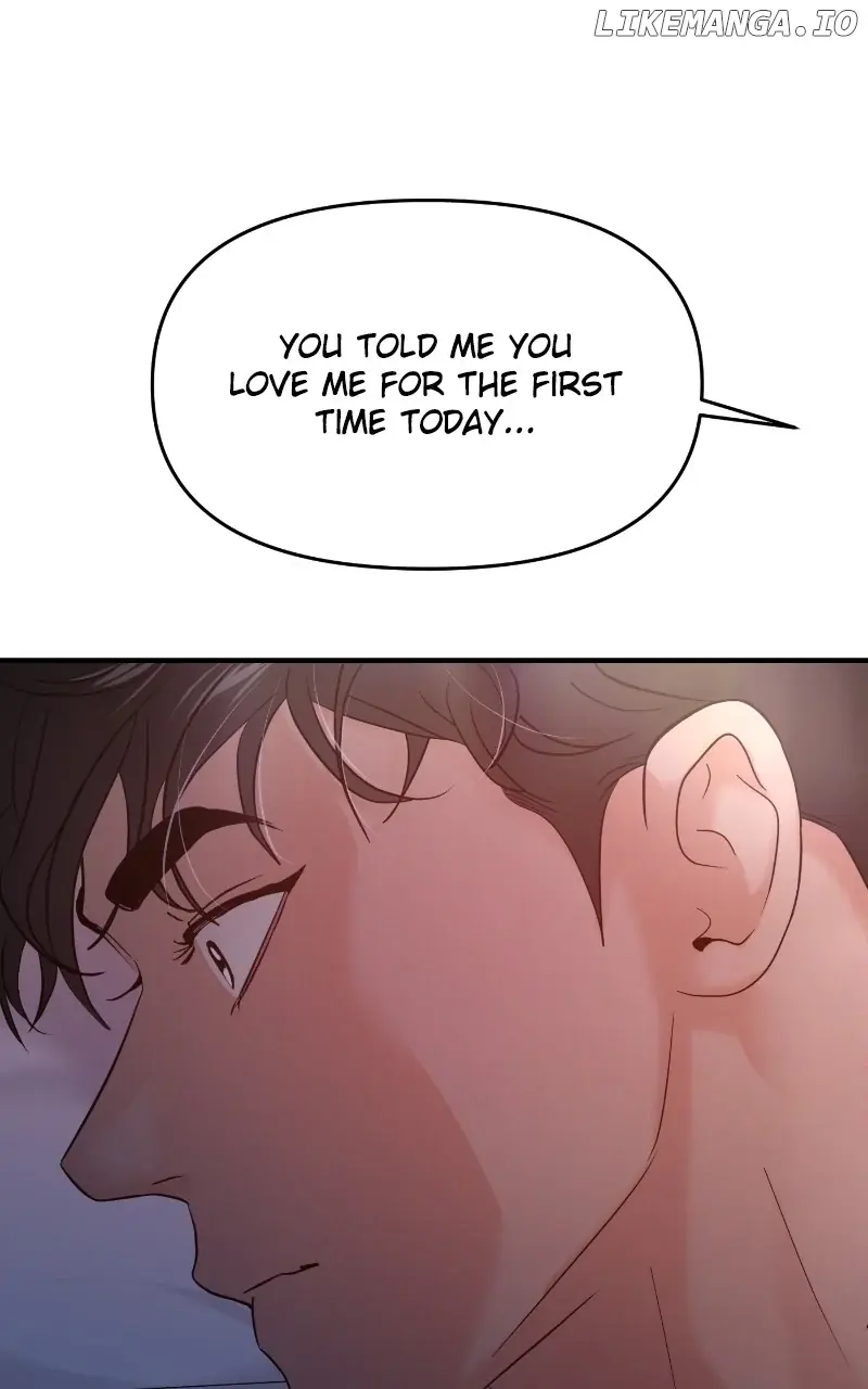 A Campus Romance, I Guess Chapter 76 Page 3