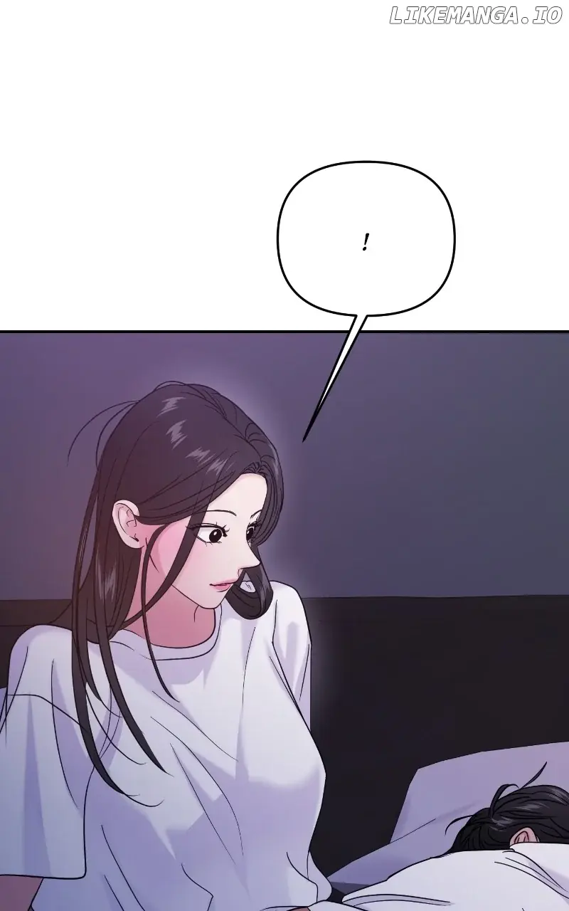 A Campus Romance, I Guess Chapter 76 Page 20
