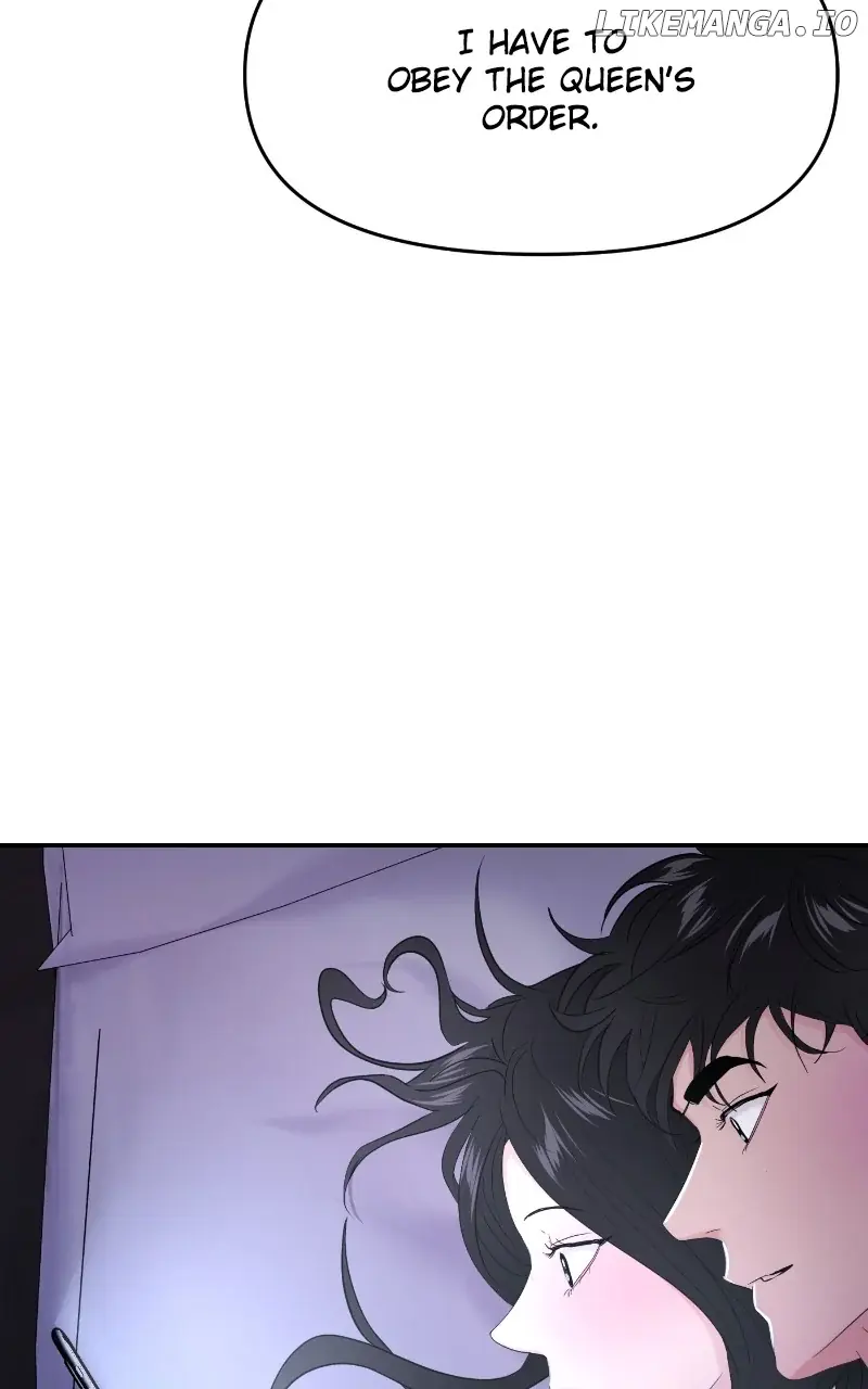 A Campus Romance, I Guess Chapter 76 Page 24