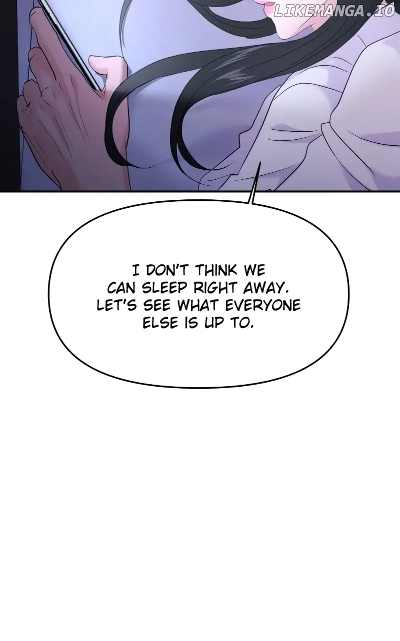A Campus Romance, I Guess Chapter 76 Page 25