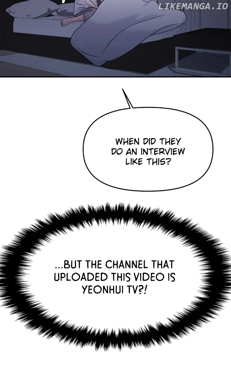 A Campus Romance, I Guess Chapter 76 Page 39