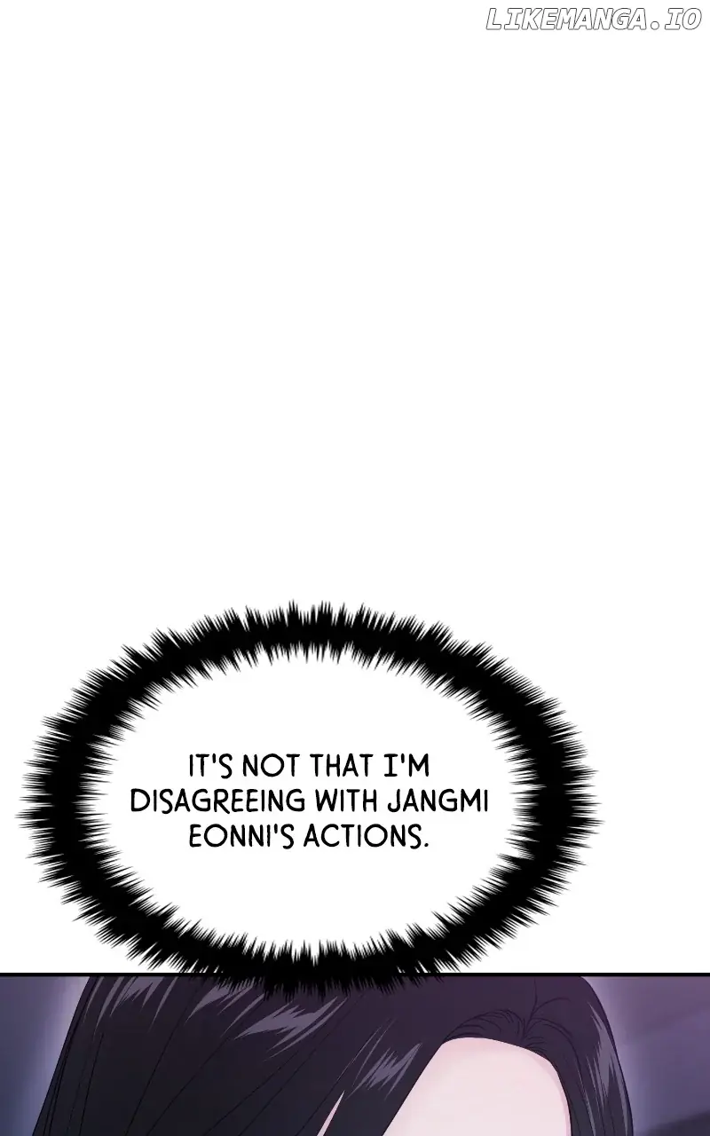 A Campus Romance, I Guess Chapter 76 Page 40