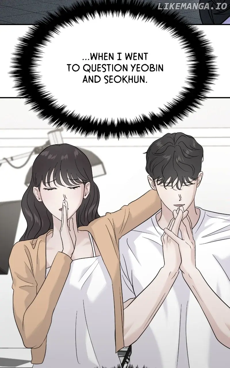 A Campus Romance, I Guess Chapter 76 Page 43