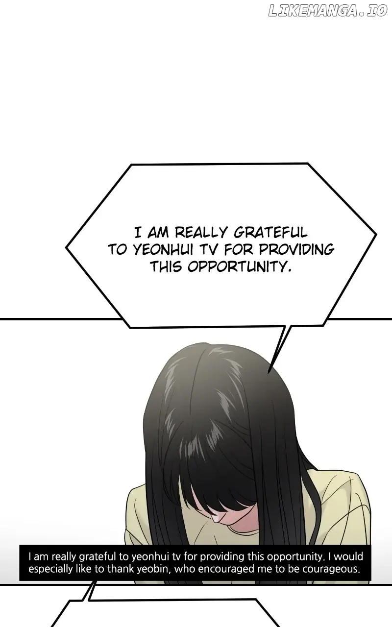 A Campus Romance, I Guess Chapter 76 Page 50