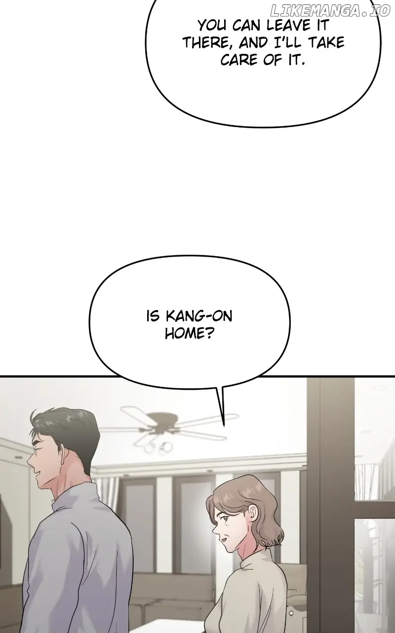 A Campus Romance, I Guess Chapter 76 Page 70