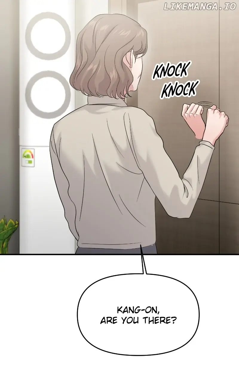 A Campus Romance, I Guess Chapter 76 Page 72