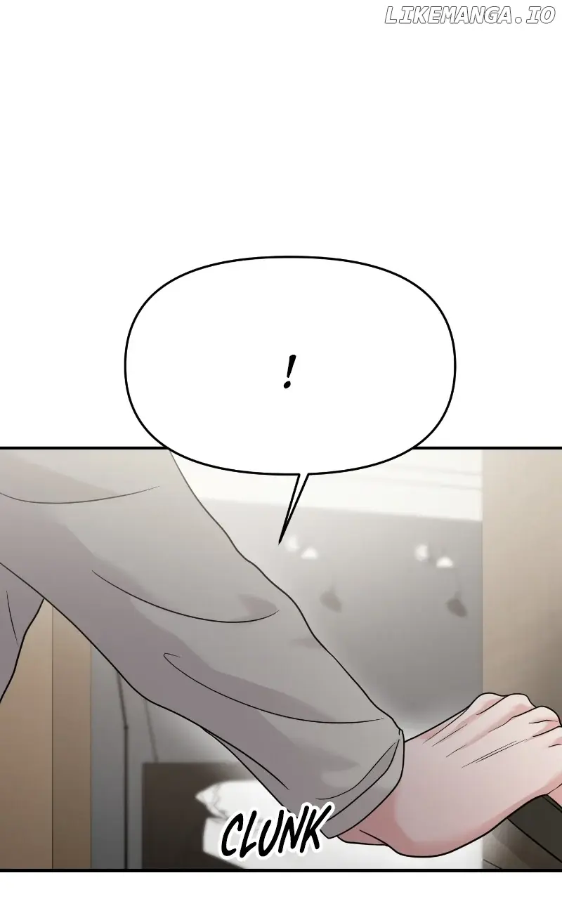 A Campus Romance, I Guess Chapter 76 Page 73