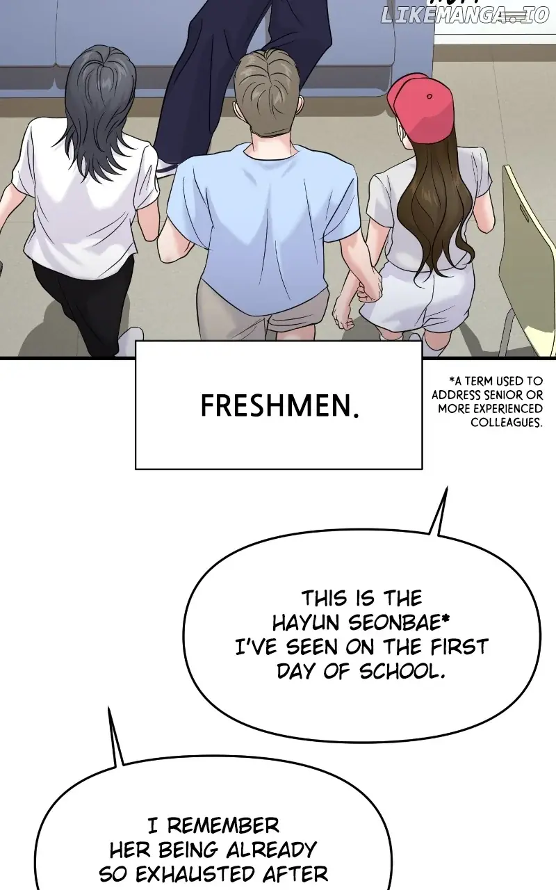A Campus Romance, I Guess Chapter 76 Page 82