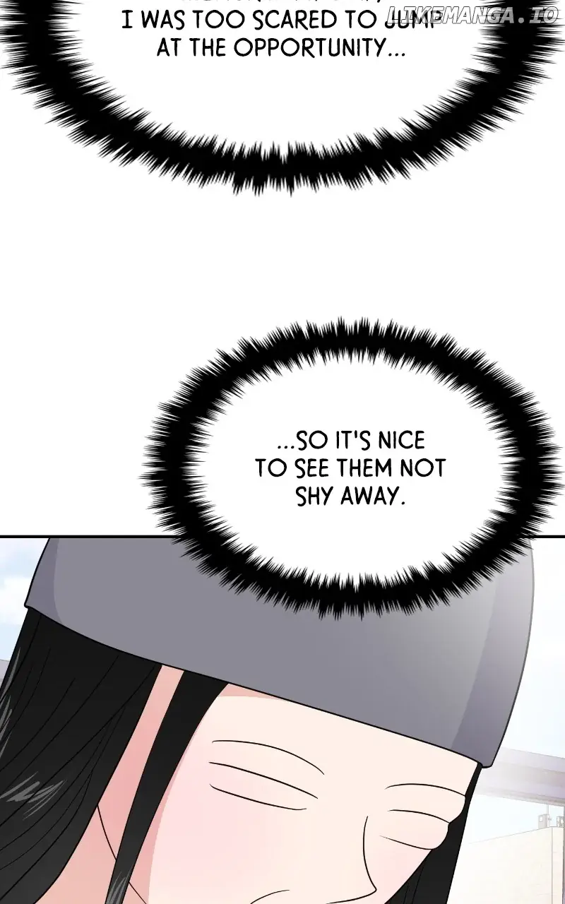 A Campus Romance, I Guess Chapter 76 Page 96