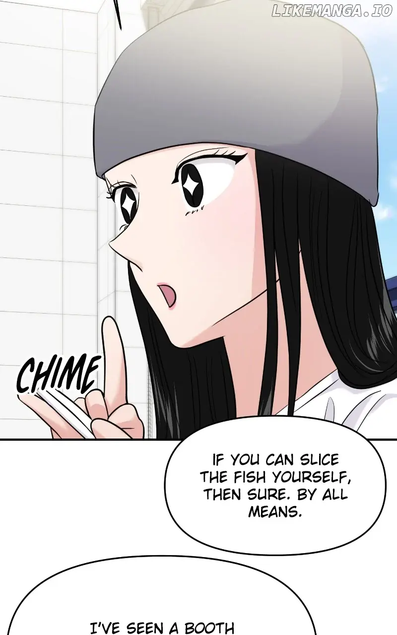 A Campus Romance, I Guess Chapter 76 Page 107