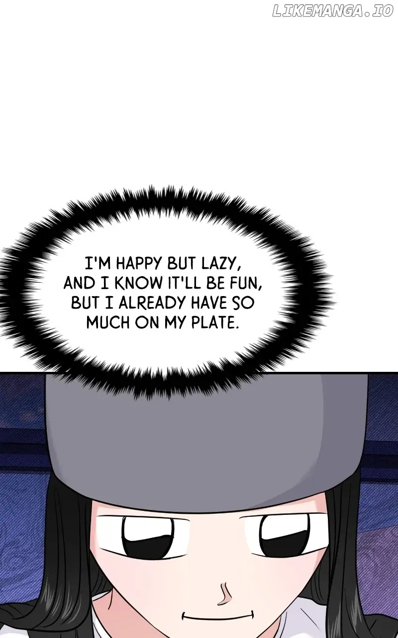 A Campus Romance, I Guess Chapter 76 Page 110