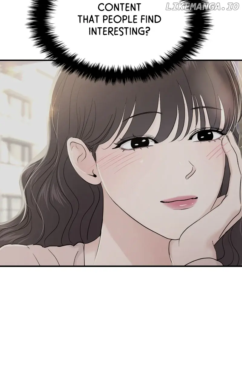 A Campus Romance, I Guess Chapter 76 Page 115