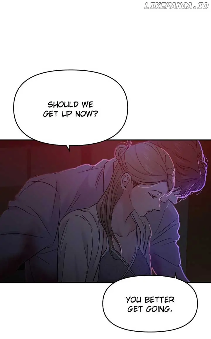 A Campus Romance, I Guess Chapter 82 Page 2