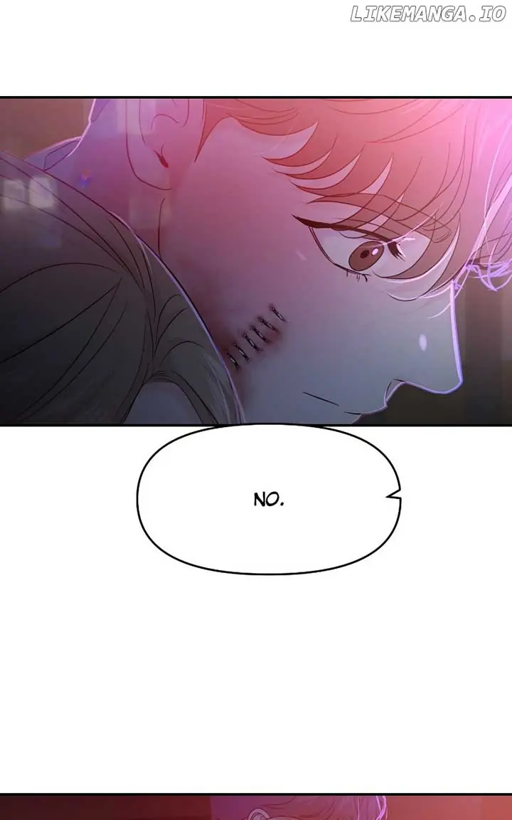 A Campus Romance, I Guess Chapter 82 Page 3