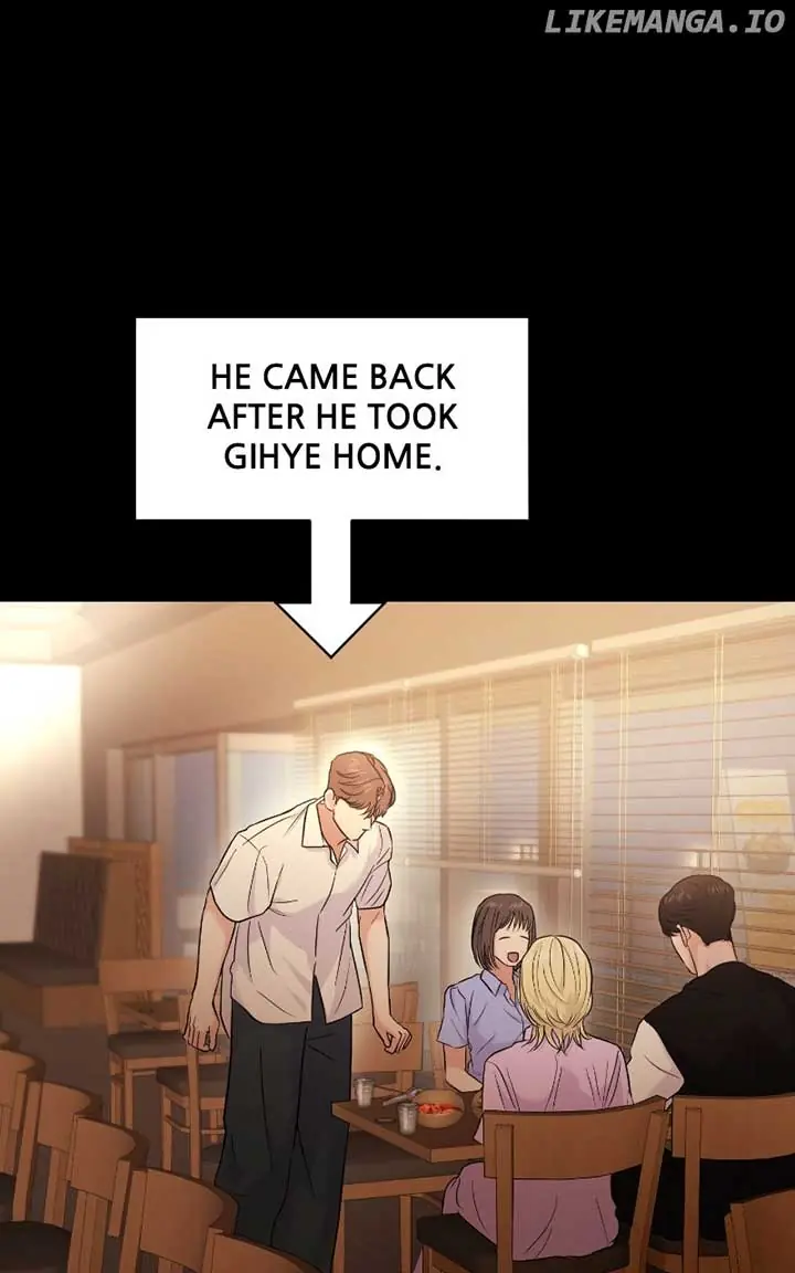 A Campus Romance, I Guess Chapter 82 Page 16