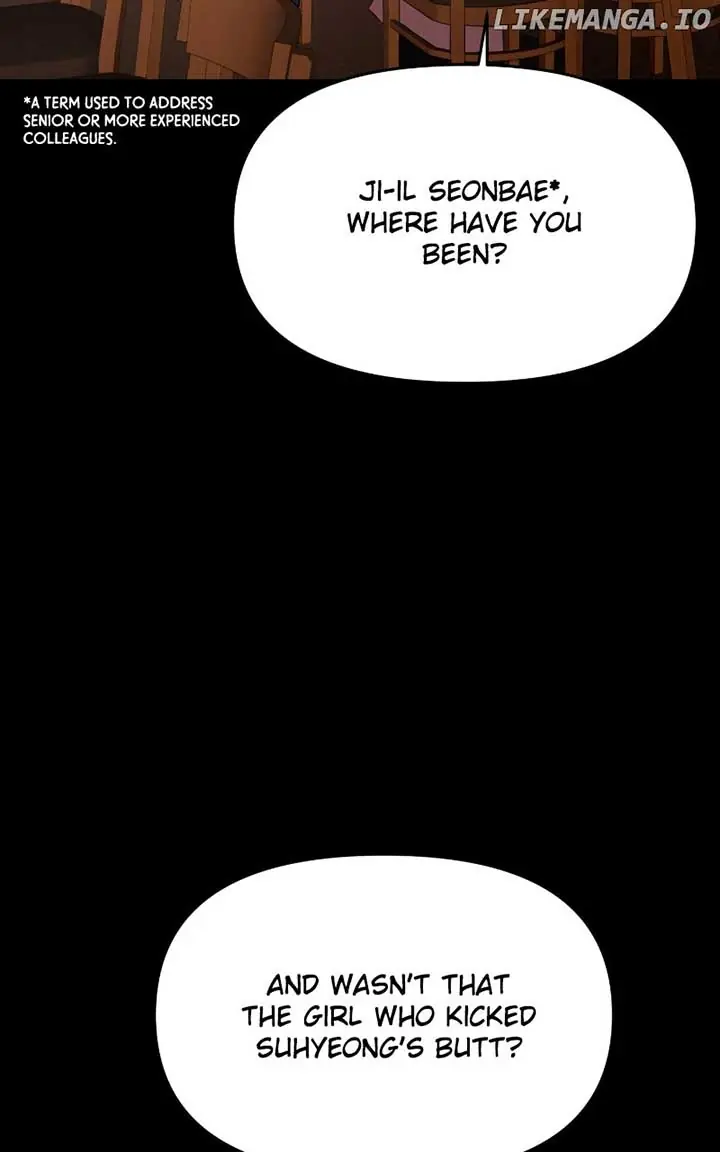 A Campus Romance, I Guess Chapter 82 Page 17