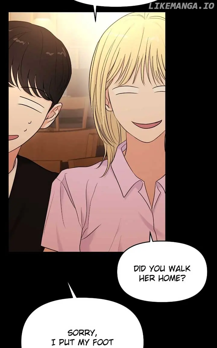 A Campus Romance, I Guess Chapter 82 Page 18