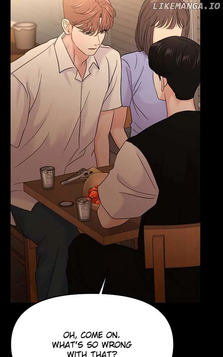 A Campus Romance, I Guess Chapter 82 Page 22