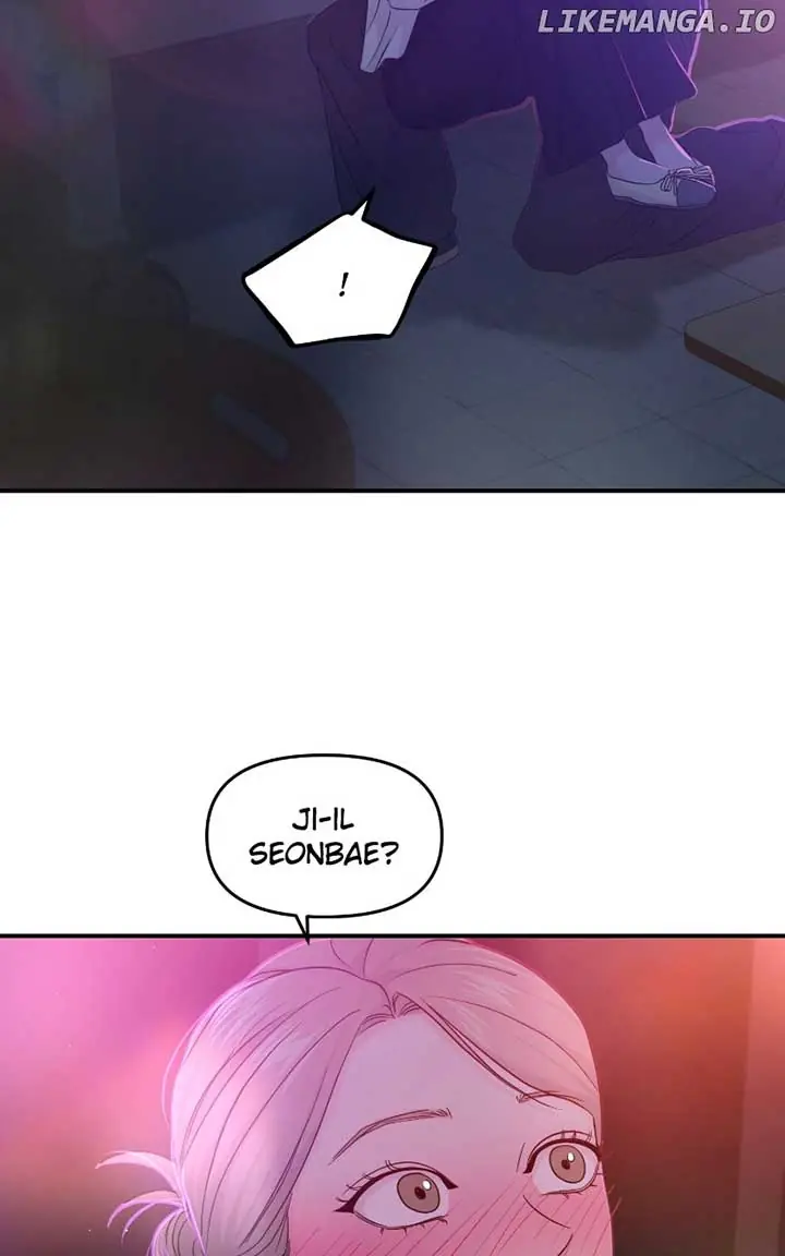 A Campus Romance, I Guess Chapter 82 Page 32