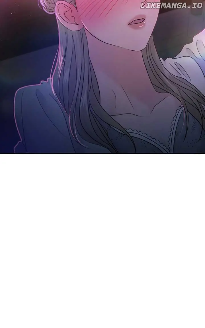 A Campus Romance, I Guess Chapter 82 Page 33