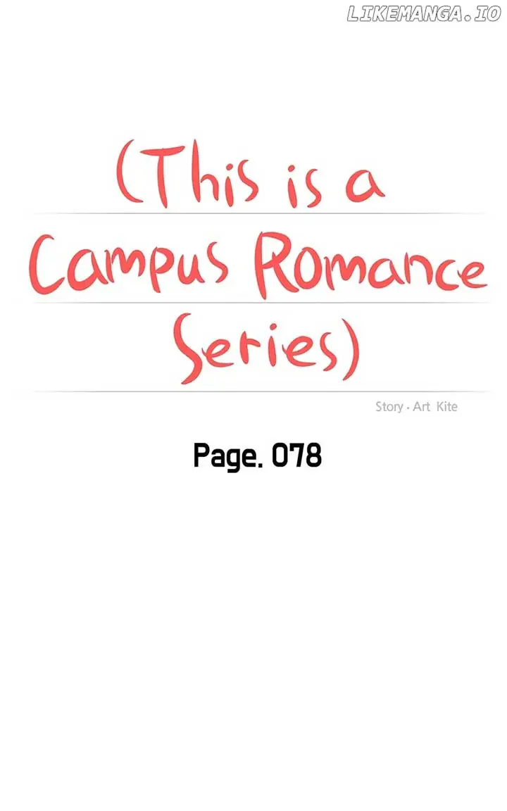 A Campus Romance, I Guess Chapter 82 Page 34