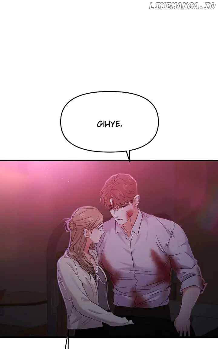 A Campus Romance, I Guess Chapter 82 Page 35