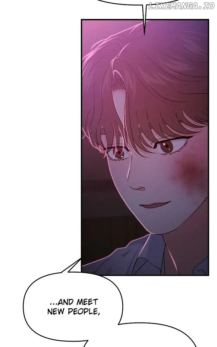 A Campus Romance, I Guess Chapter 82 Page 39