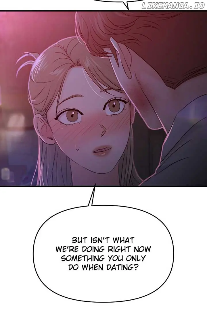 A Campus Romance, I Guess Chapter 82 Page 41