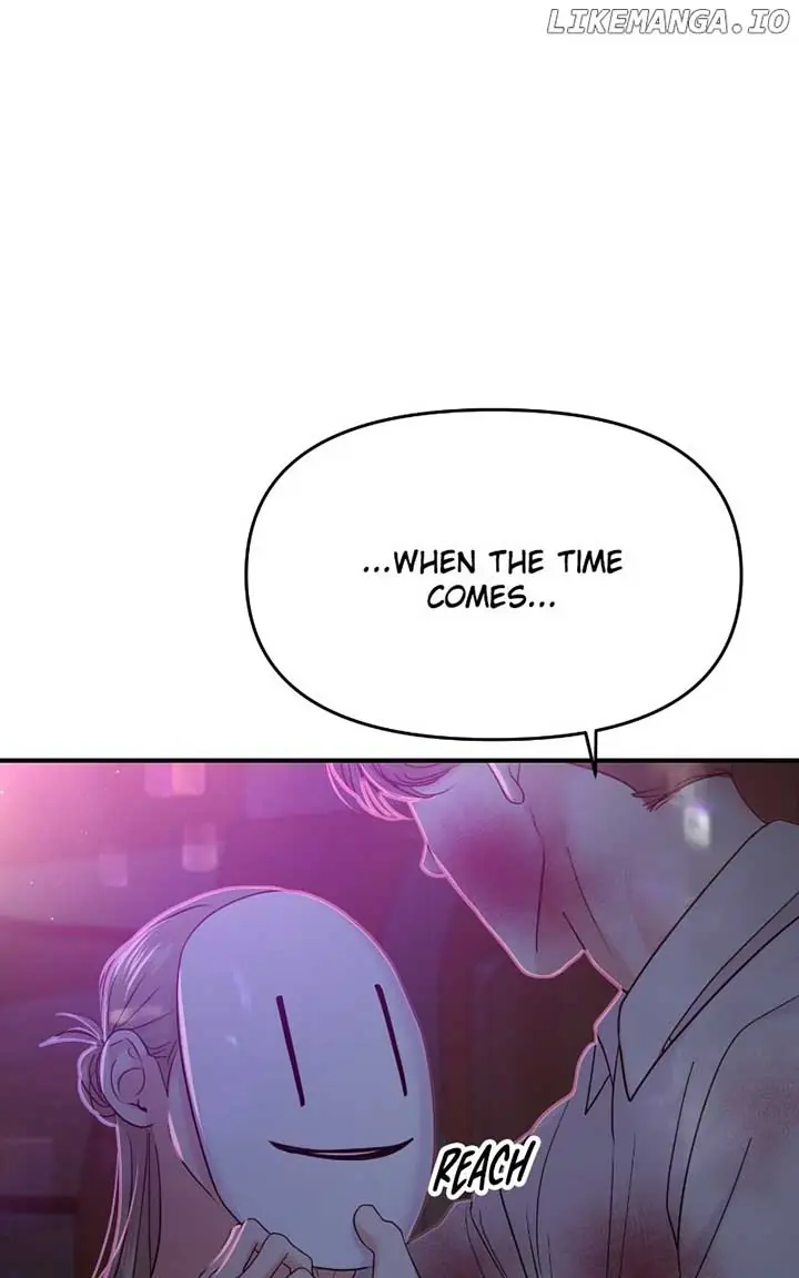 A Campus Romance, I Guess Chapter 82 Page 42