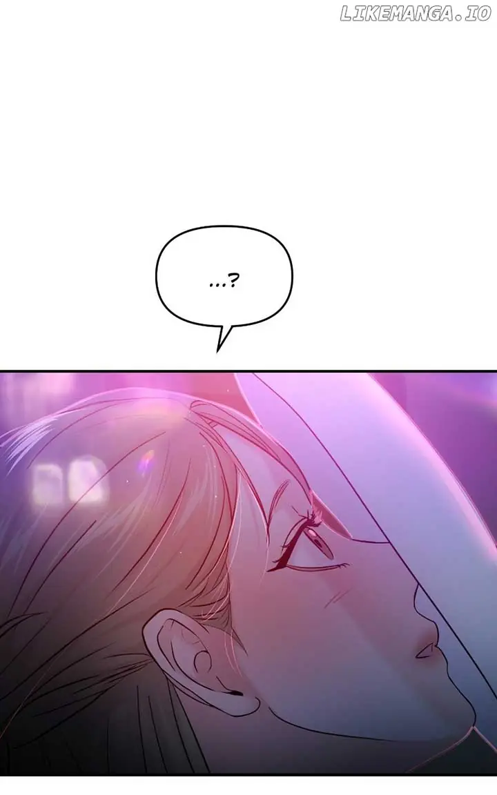 A Campus Romance, I Guess Chapter 82 Page 44