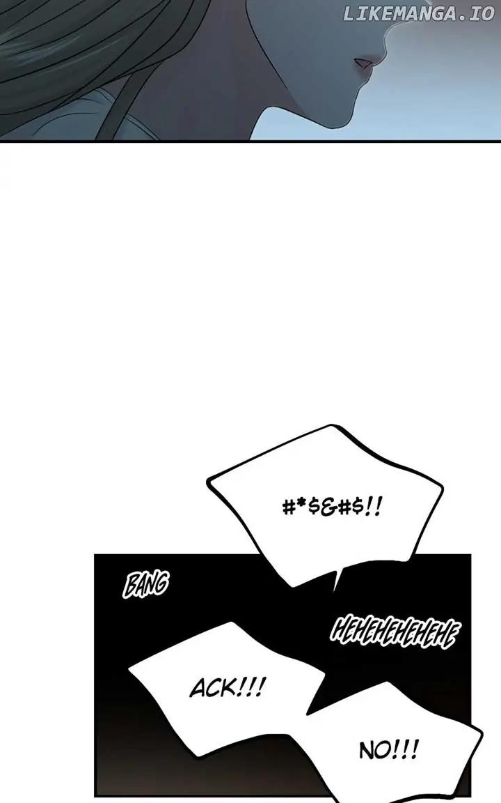 A Campus Romance, I Guess Chapter 82 Page 62
